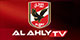 Alahly TV -  قناة الاهلي ا الرئيسيــة